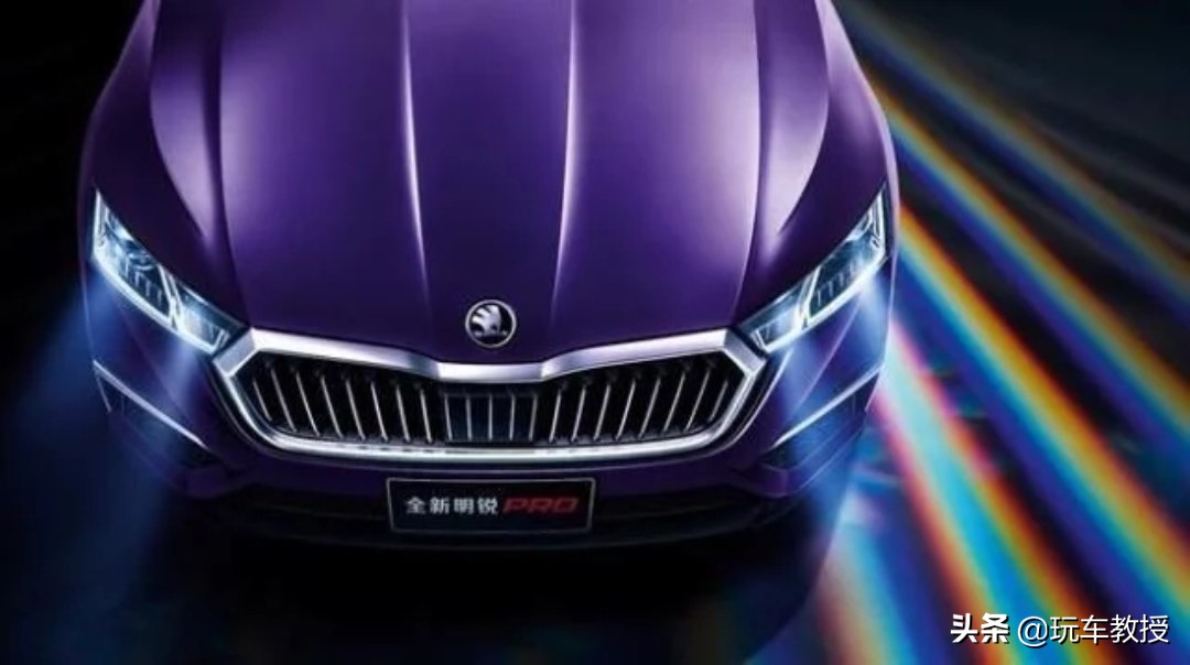 2021款全新斯柯达明锐上市了吗,2022款全新斯柯达明锐上市了吗