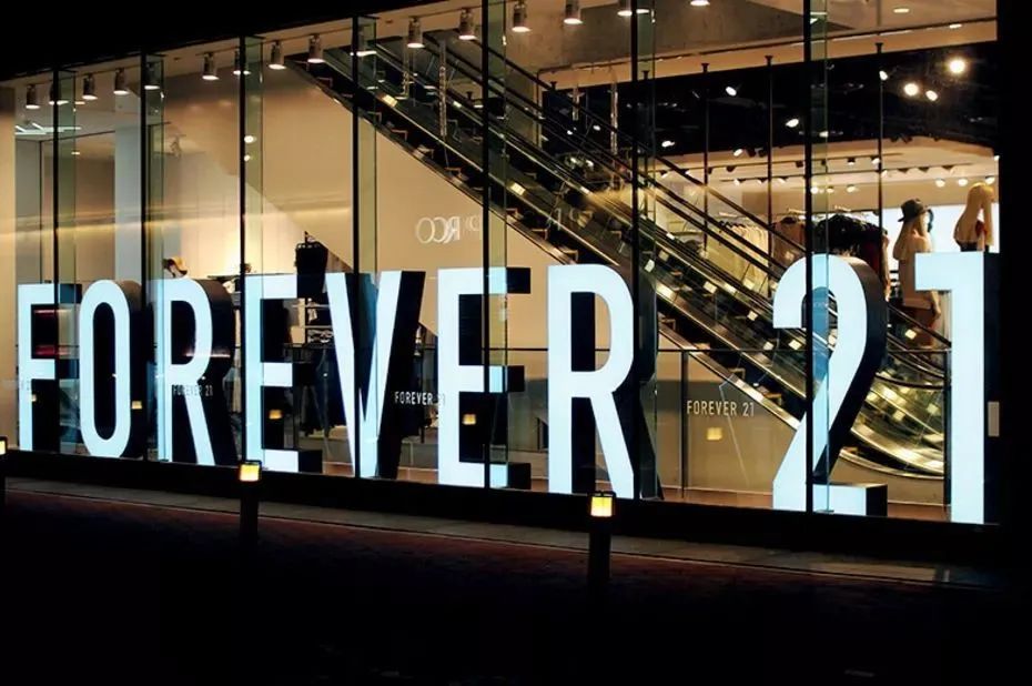 forever21重返中国市场,forever21品牌现状