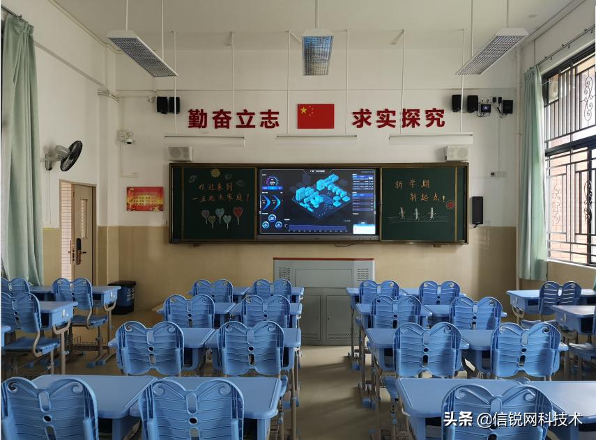 智慧校园建设探索和实现途径,智慧校园有什么创新