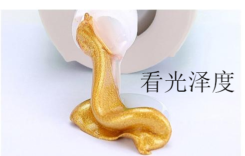 大家都做美缝吗,做美缝时如何挑选美缝剂