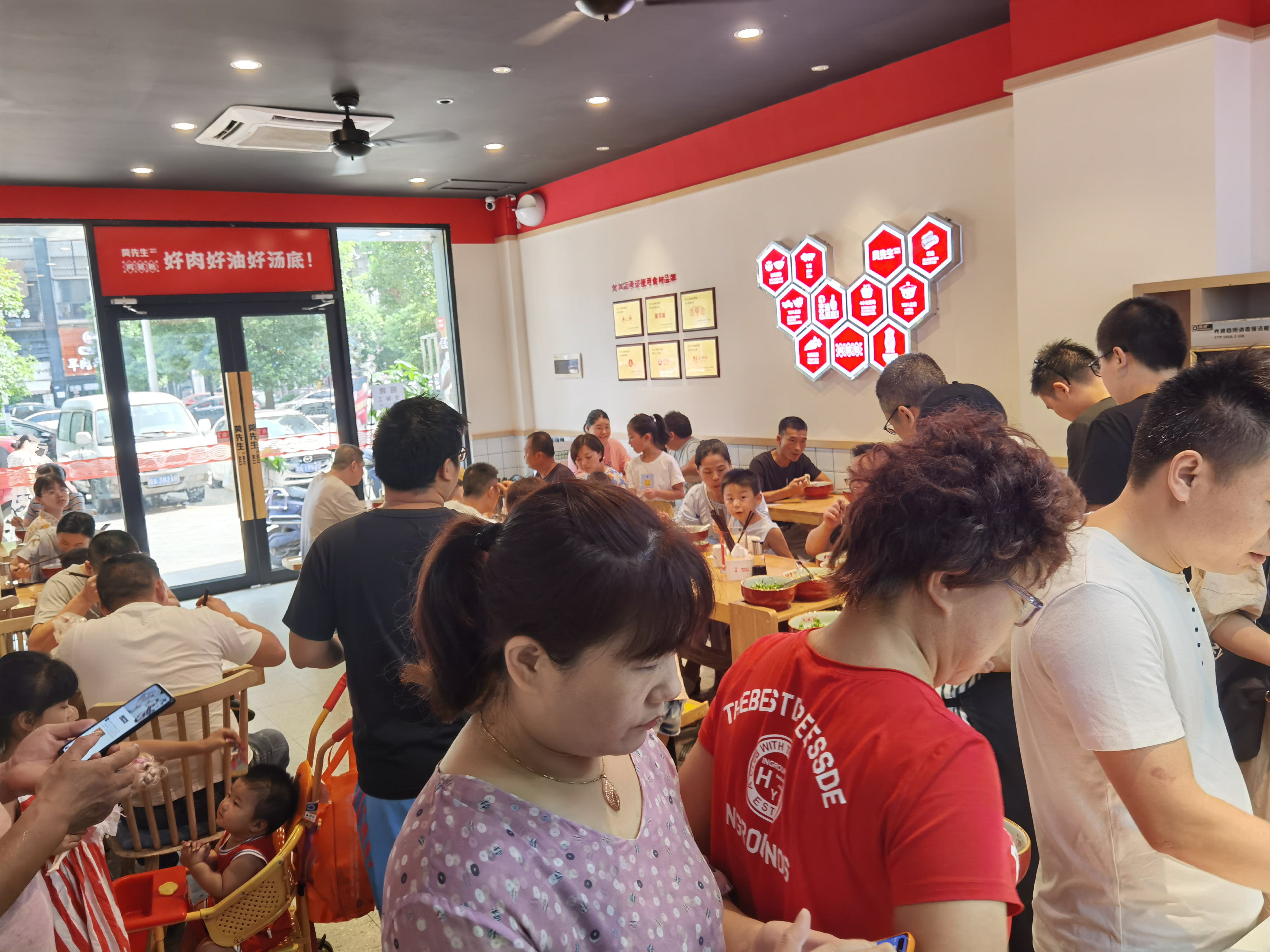 莫先生餐饮管理服务,莫先生餐饮加盟费