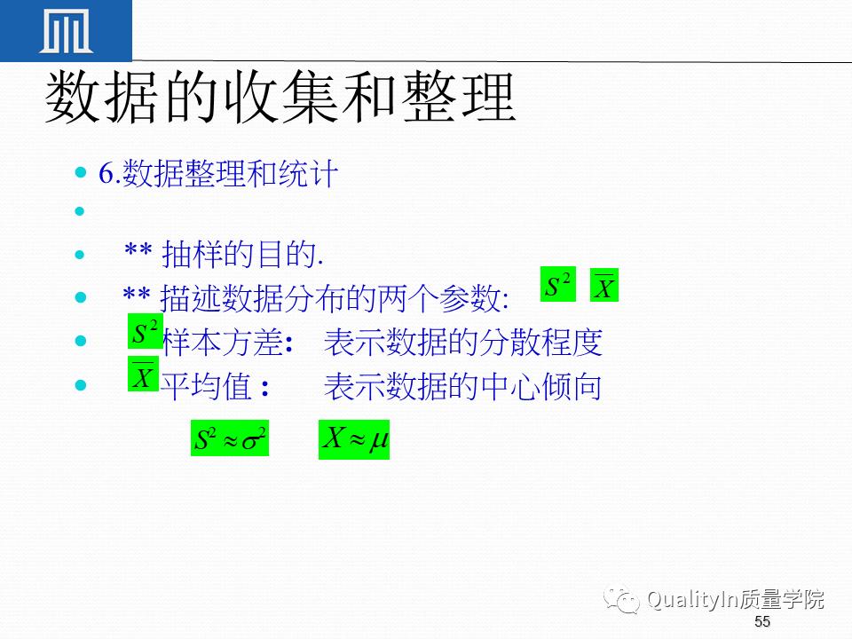 一文读懂专精特新,一文读懂专精特新申报