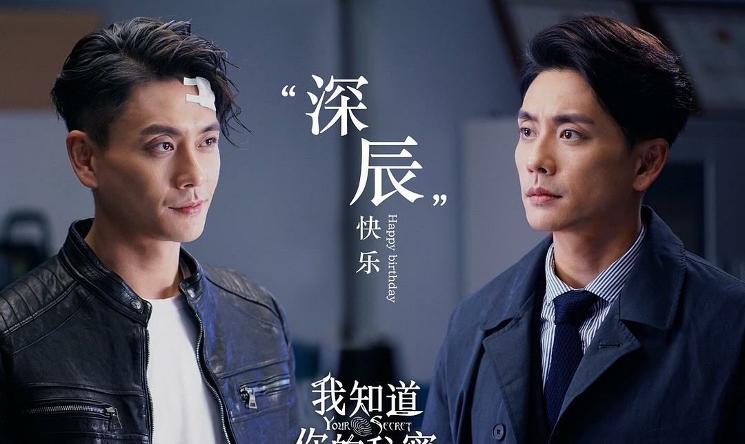 十部顶级悬疑烧脑神片,盘点14部高分反转悬疑神剧