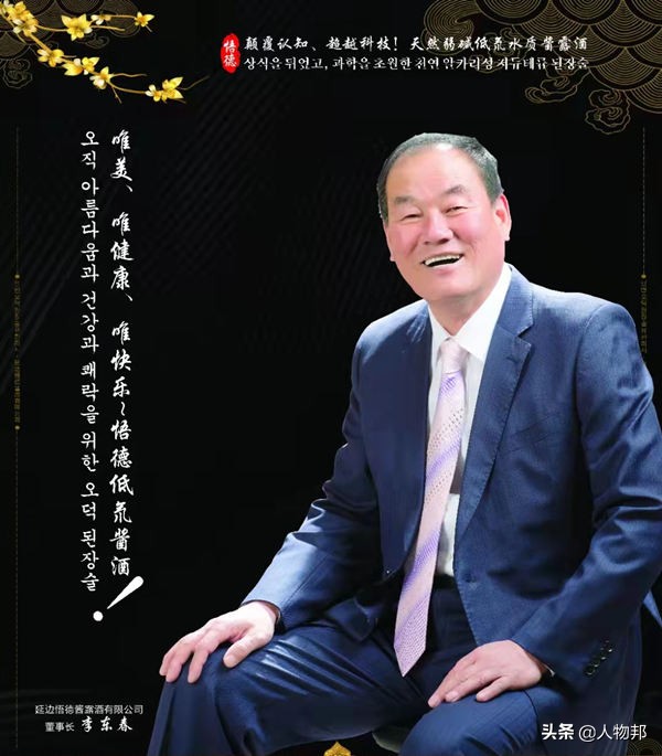 百年慎初酱香酒坚持匠心缔造品质,一颗匠心