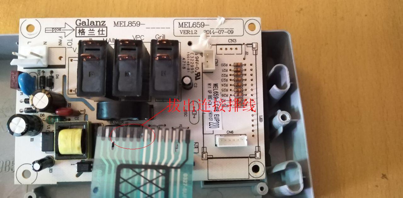 触摸式微波炉不启动怎么修理,微波炉启动键失灵更换了还是不行