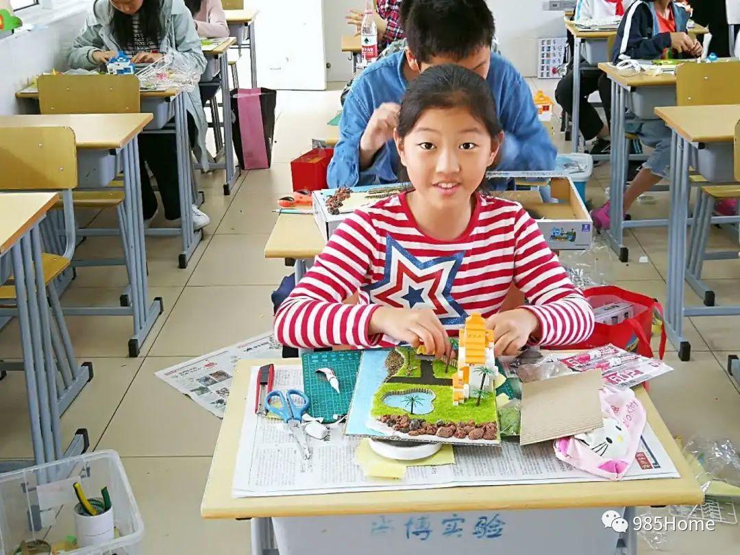 竹园小学沪东校区2024招生,上海竹园小学沪东校区