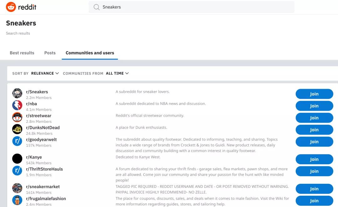 疫情过后的莆田鞋,疫情来了才知道谁的身体最棒