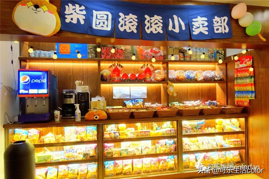 撸柴宠物乐园,广州番禺撸狗圣地