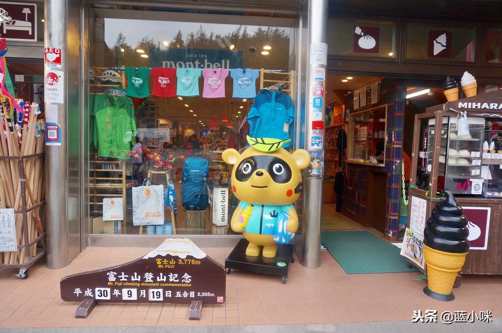 日本自由行7天看富士山,东京自由行攻略东京富士山自由行