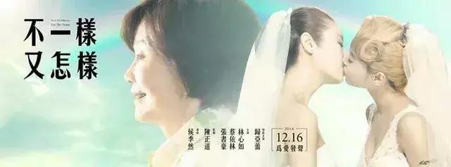 蔡依林的18年老粉儿,蔡依林一身红蓝