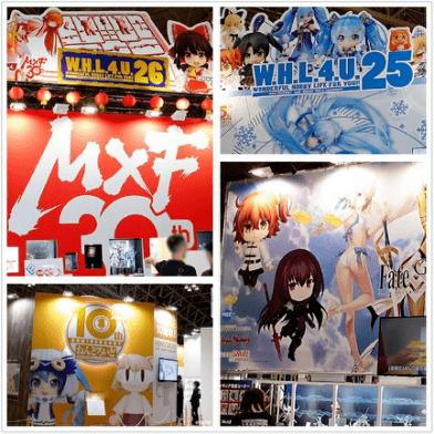 东方迪士尼,奥飞和万代什么关系