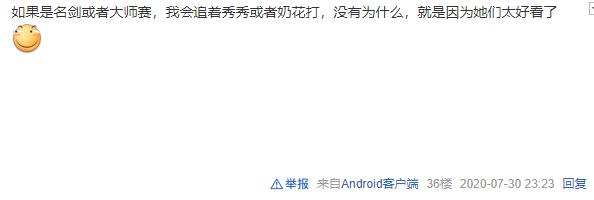 魔兽世界暴风城包括哪些地区,魔兽世界9.1屠杀暴风城成就