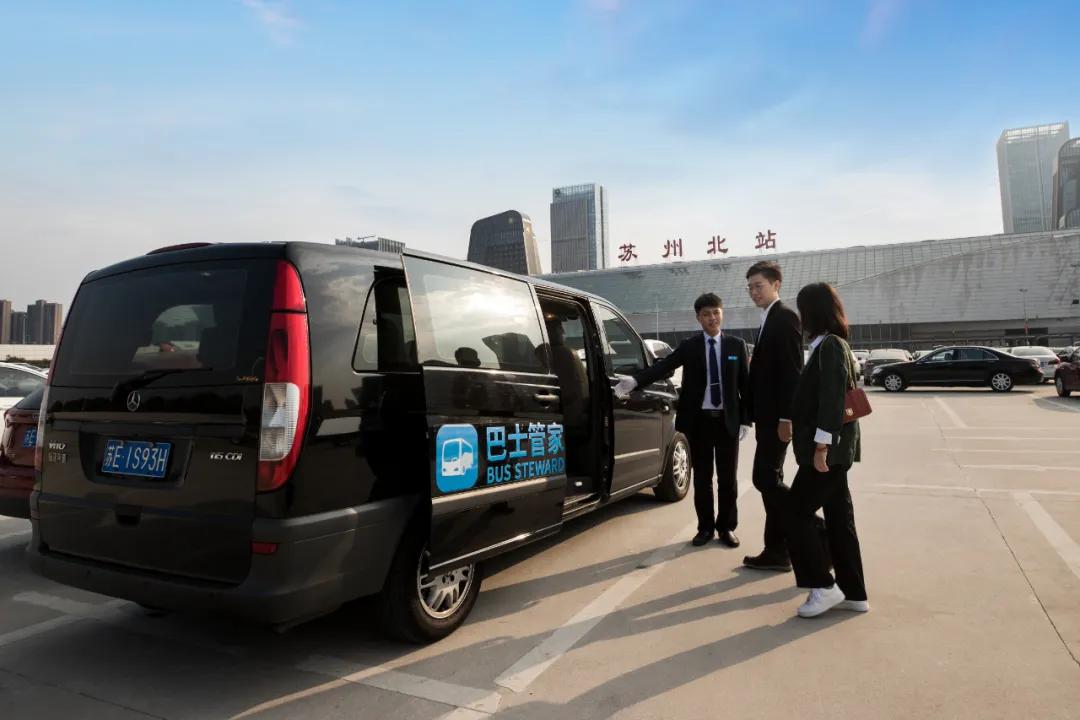 保障国庆顺畅出行，巴士管家持续丰富“出行+”体验