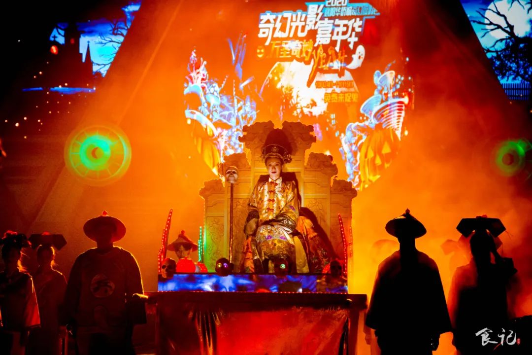 万圣节襄阳,襄阳皇冠假日万圣节