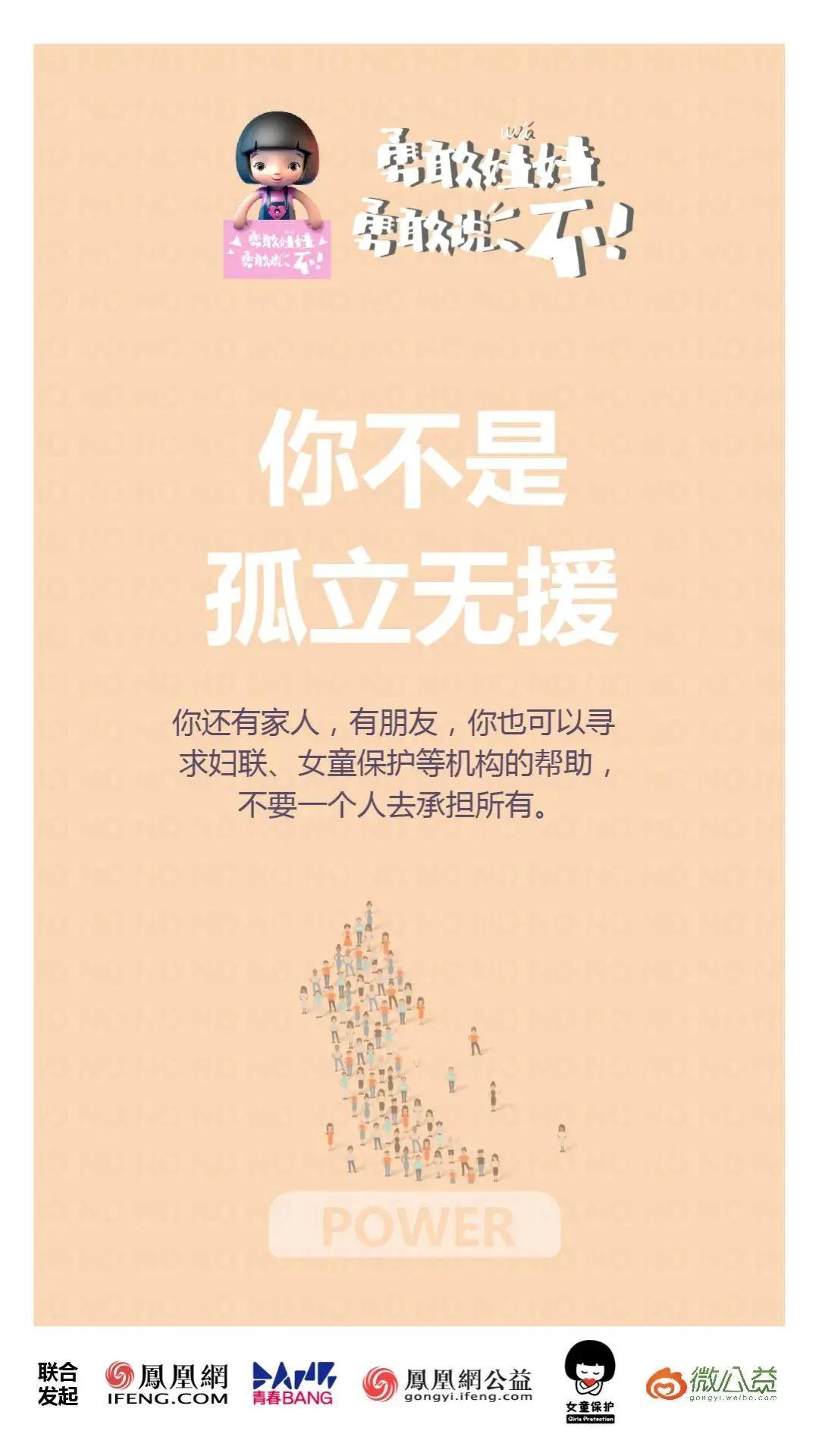 浣犻棴鍙d笉鎻愮殑浜轰竴瀹氫激浣犲緢娣卞惂,浣犻棴鍙d笉璋堟槸鍝彞鍙拌瘝