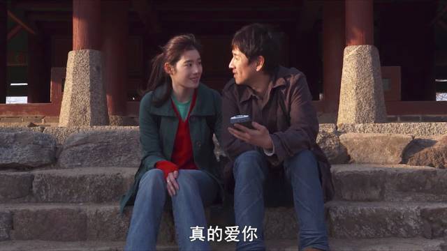 没人比他更懂男女心里那点脏