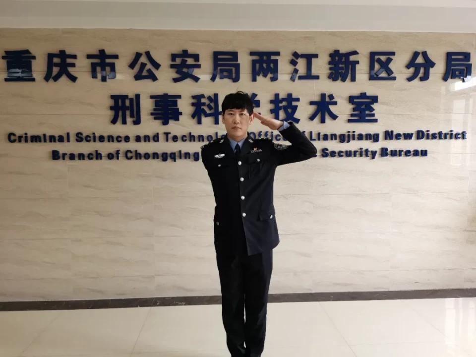重庆公安英模事迹展播|公安“保尔”陈冰：用单手书写忠诚