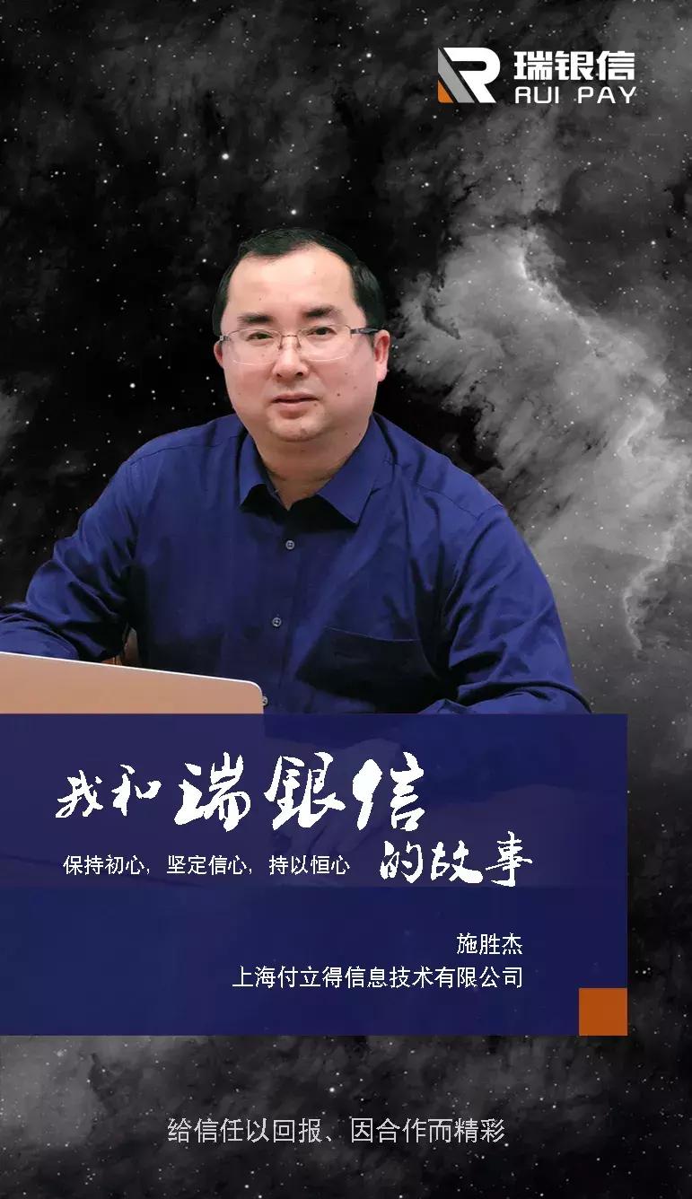 我和银行的故事,我和信的故事600字