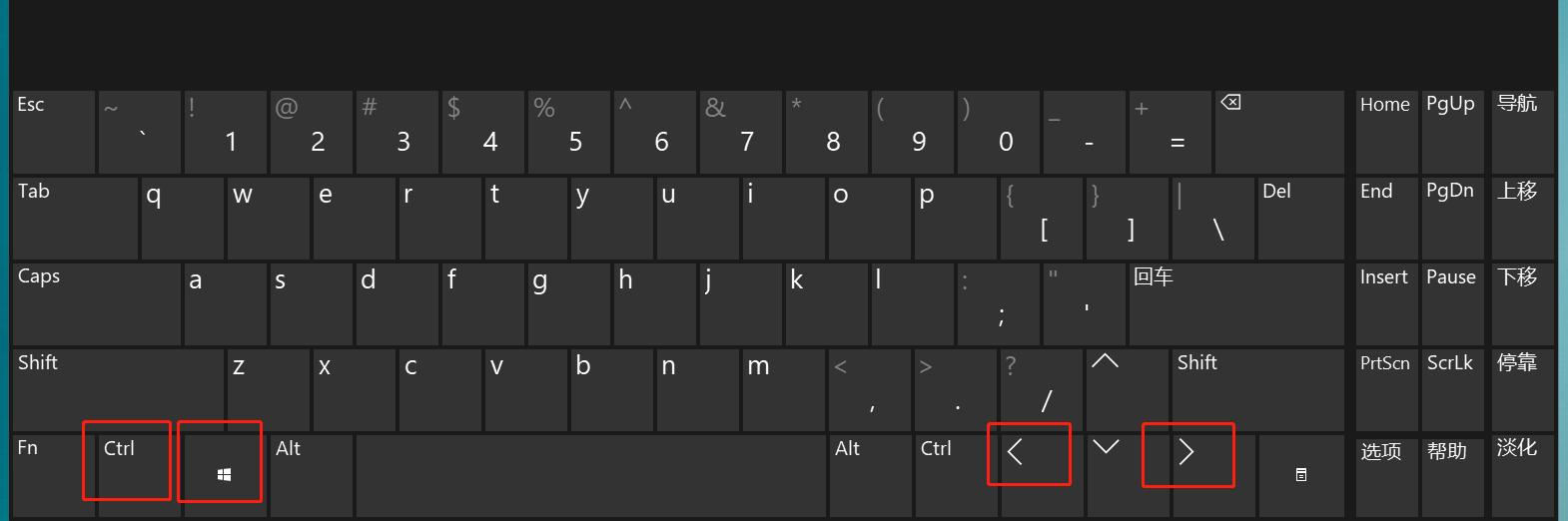 win10win7目前哪个好用,win10win7哪个使用起来最方便