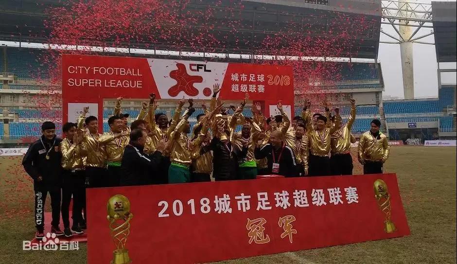 中国足球到底该走什么道路,中国足球青训路在何方