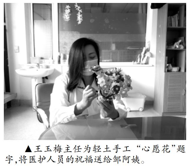 特别关注现场版完整版,特别关注栏目设置