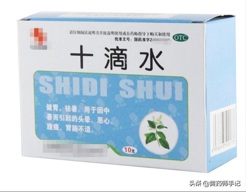 儿童家庭药箱常备药,药箱必备中成药