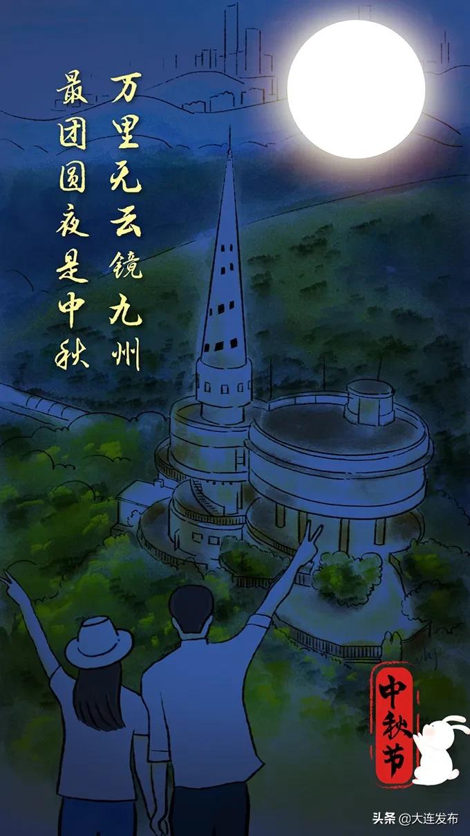 中国十大最美赏月地排行榜,附近十大最美赏月胜地