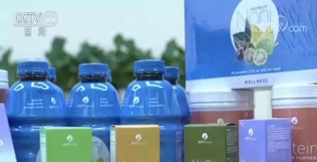 前几年风靡一时的保健品传销案件,保健品传销骗局有哪些名字