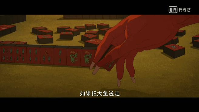 大鱼海棠灵婆和鼠婆深度解析,大鱼海棠灵婆鼠婆最后结局