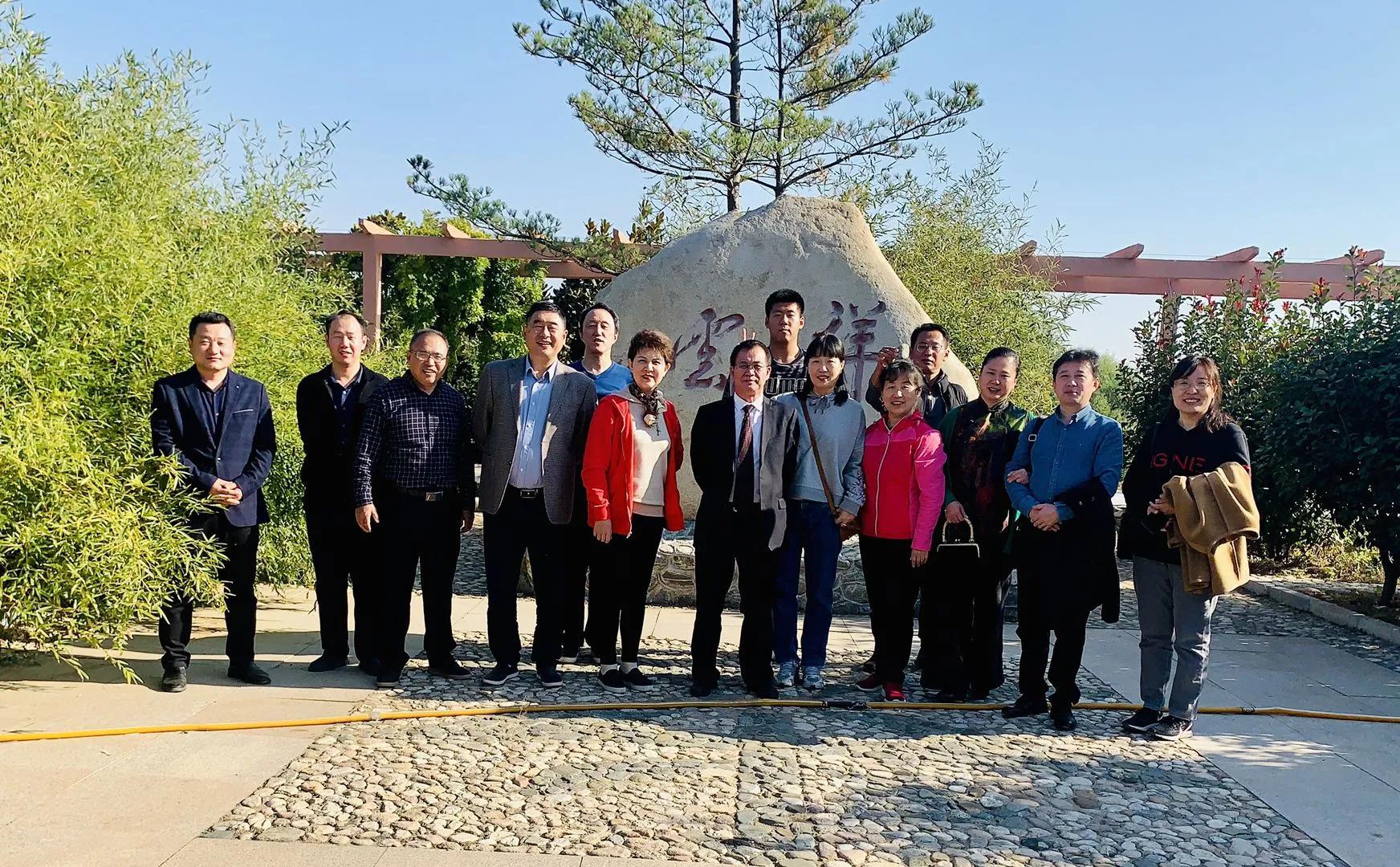 王蔚然报告会演讲,王蔚讲论语