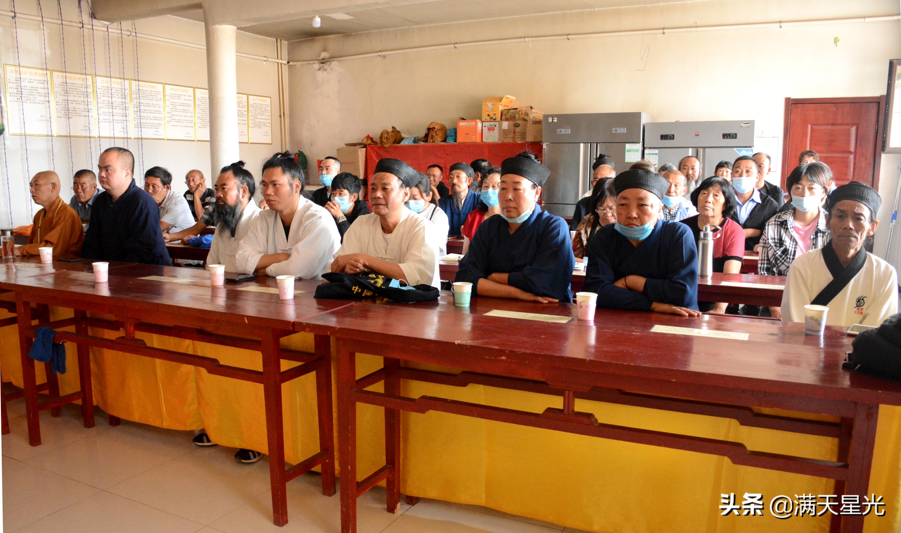 我县乡镇举行消防安全知识培训会,宗教场所消防安全工作会议记录