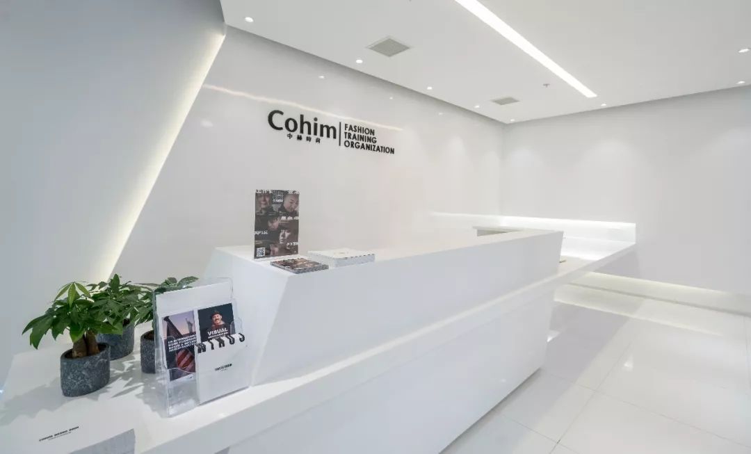 中赫时尚咖啡,中赫时尚咖啡学院学费