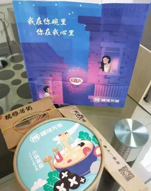 3年开店150家的羊肉馆凭什么,3年开了78家店