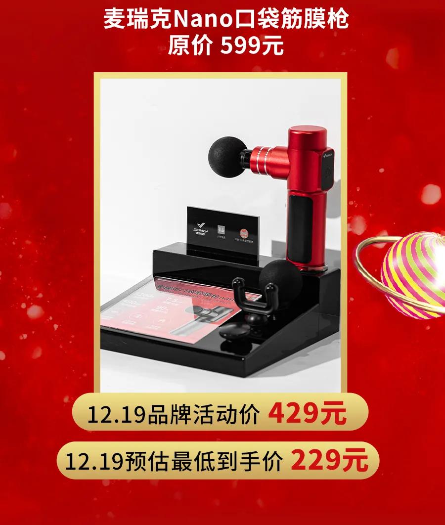 静安大悦城13周年庆,大悦城68抵100代金券