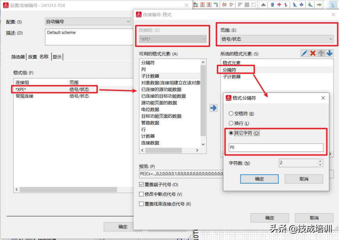 eplan支持什么操作系统,eplan可以编程吗