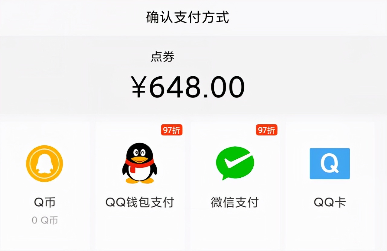 未成年人充值游戏可追回,如何追回未成年人充值