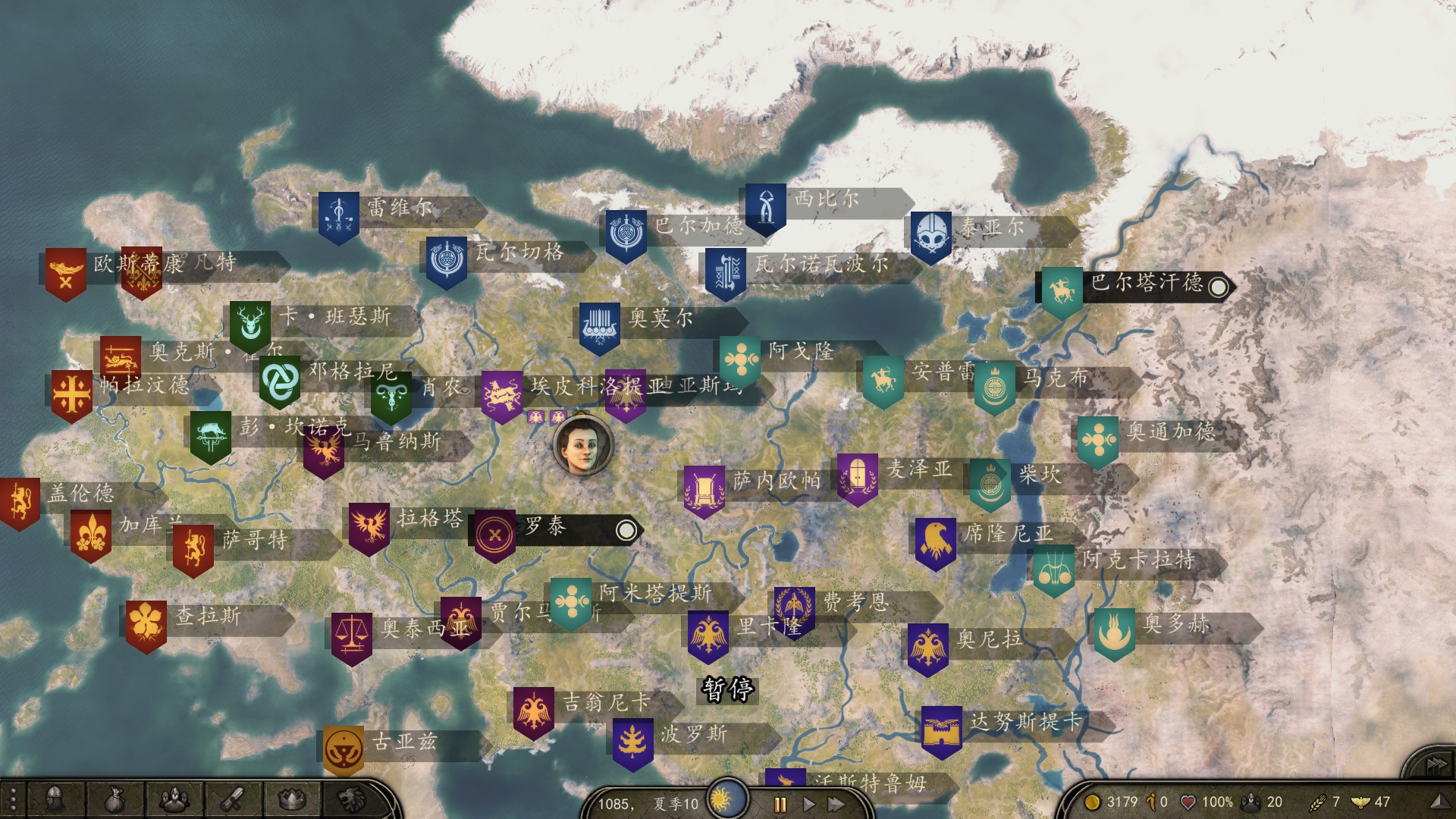 骑马与砍杀2各个帝国的特点,骑马与砍杀2怎么娶南部帝国女王