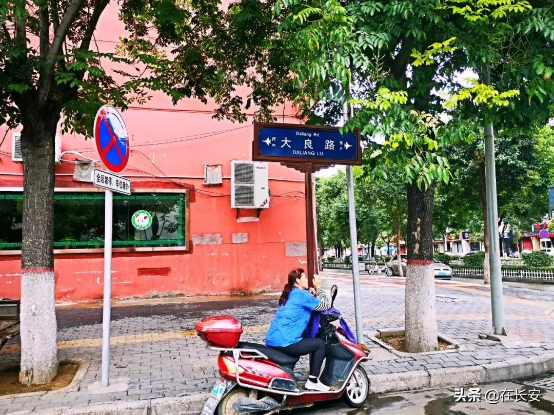 对不起我要去西安了,对不起我要去昭通了