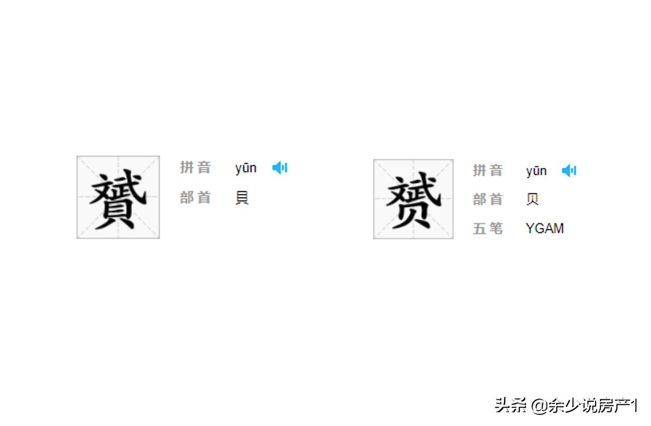交了意向金还没有签合同可以退吗,请律师签合同了可以退吗
