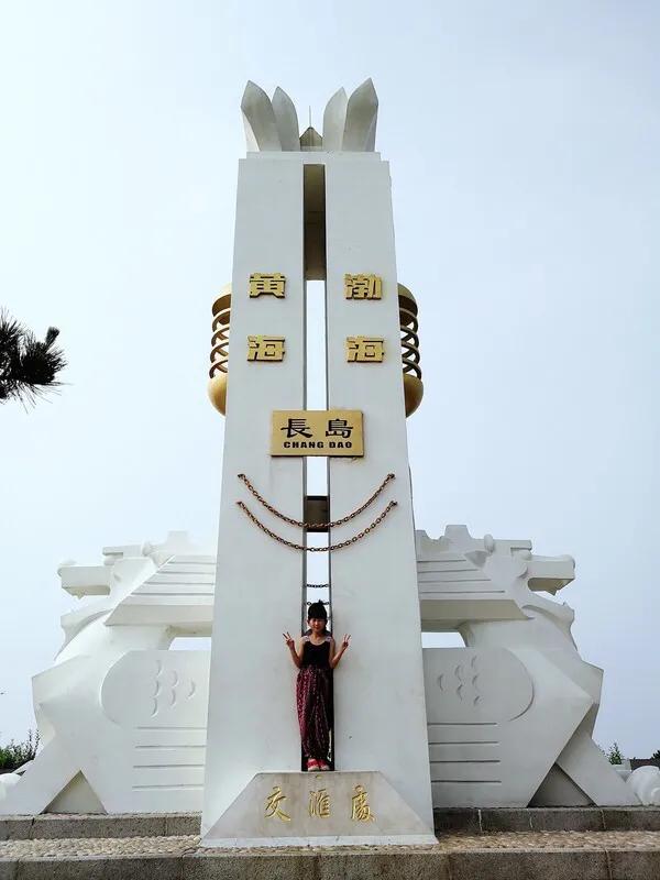 山东长岛自助游攻略,山东长岛游玩攻略视频