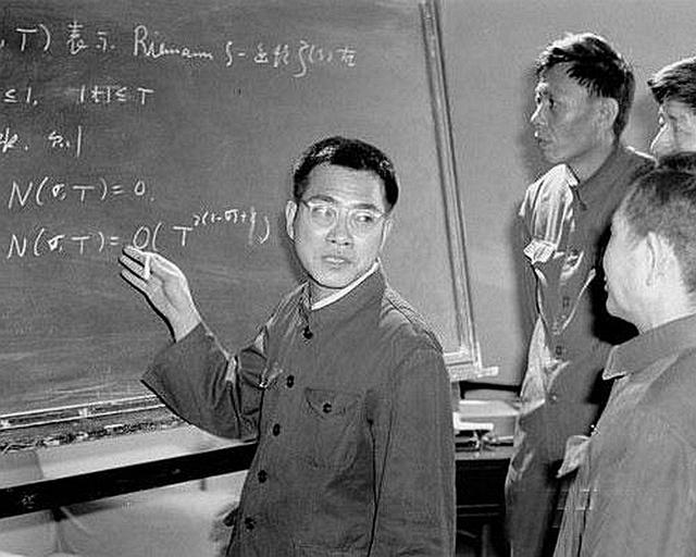 陈景润后代现状,数学怪才陈景润后代现在如何