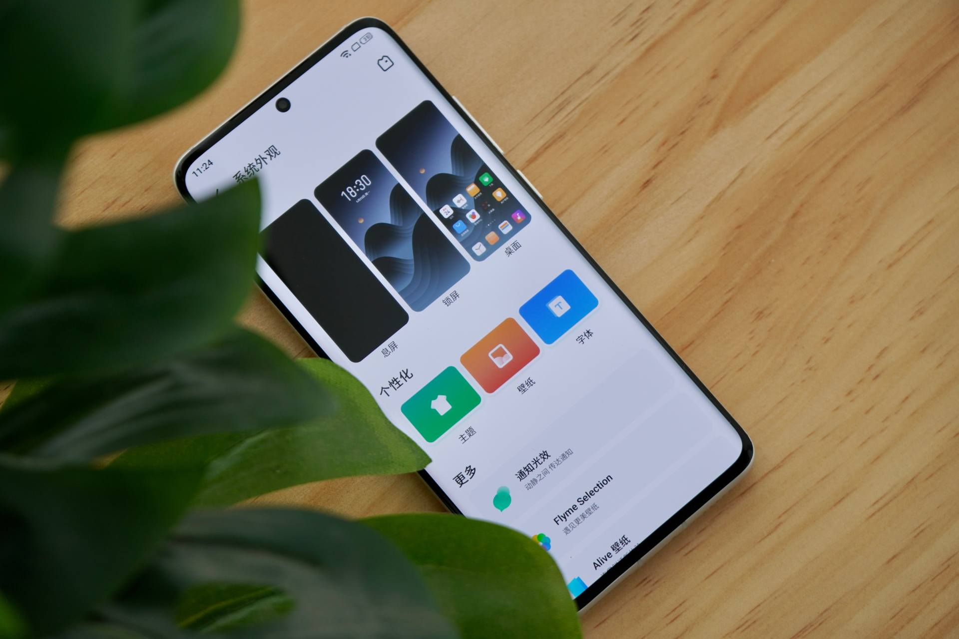 小而美高性价比,小而美手机推荐