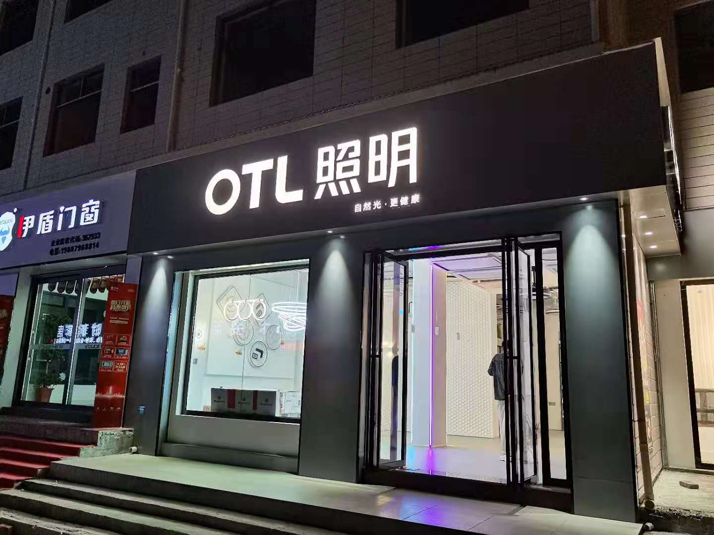 开灯饰店要什么技巧,开灯饰店怎么样