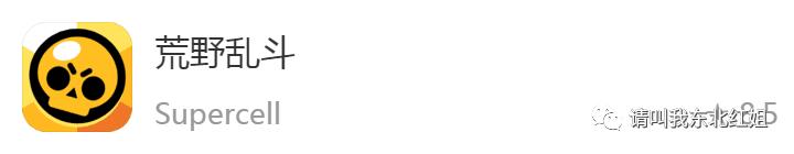 疫情期间有什么手机游戏推荐,手机上必有的六款游戏