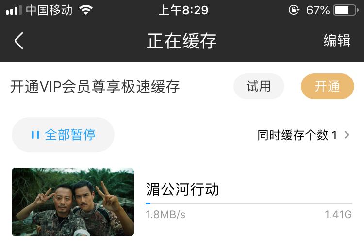 随身无线wifi三网通不限流量,免插卡三网通随身wifi领流量