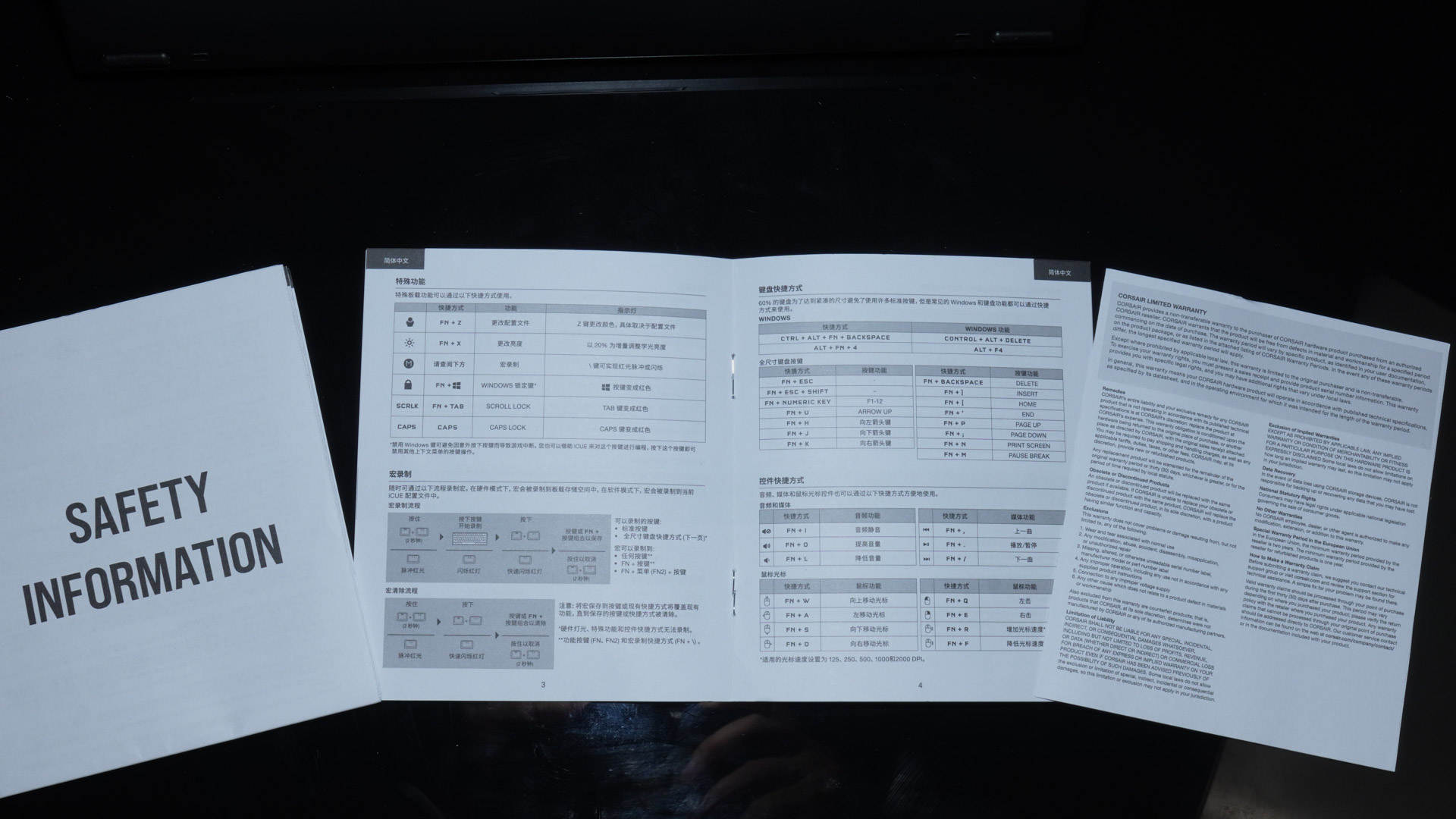 海盗船k95老款机械键盘功能,机械键盘海盗船k65怎么样
