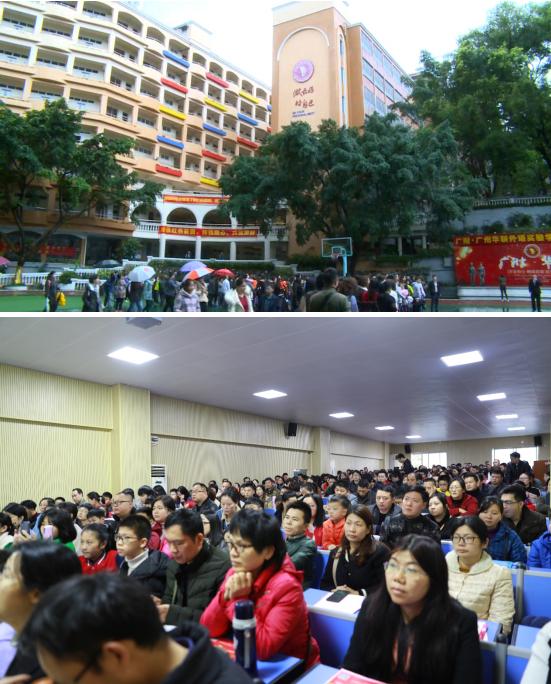 走进广附华联,彰显国防特色