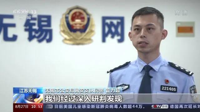 6亿条快递单号被贩卖，背后用于这些事