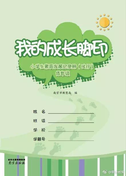 2019这些好消息,20条好消息振奋人心