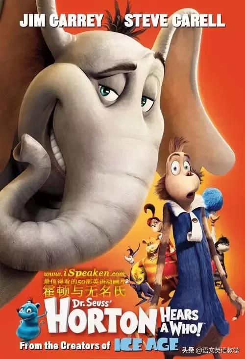 适合英语学习的50部英语动画片,适合学习英语的动画片推荐